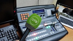 Вещание телеканала «ОТВ-Сахалин» охватит села Южно-Сахалинска