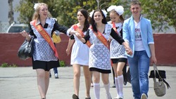 «Последний звонок» пройдет на Сахалине 22 и 23 мая: все о готовности школ