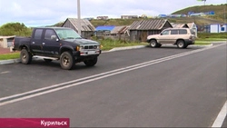 Права на краю света