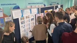 Более 100 идей школьников по «Молодежному бюджету» воплотили на Сахалине в 2023 году