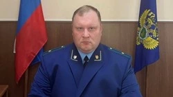 В Поронайске главным прокурором стал Андрей Мочалов