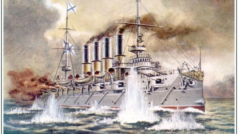 Определившая судьбу государства