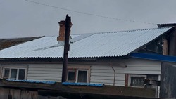Семье мобилизованного в Ногликском районе отремонтировали крышу