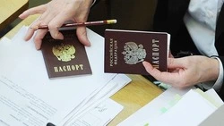 Женщину накажут за незаконную прописку приезжих в квартире на Курилах