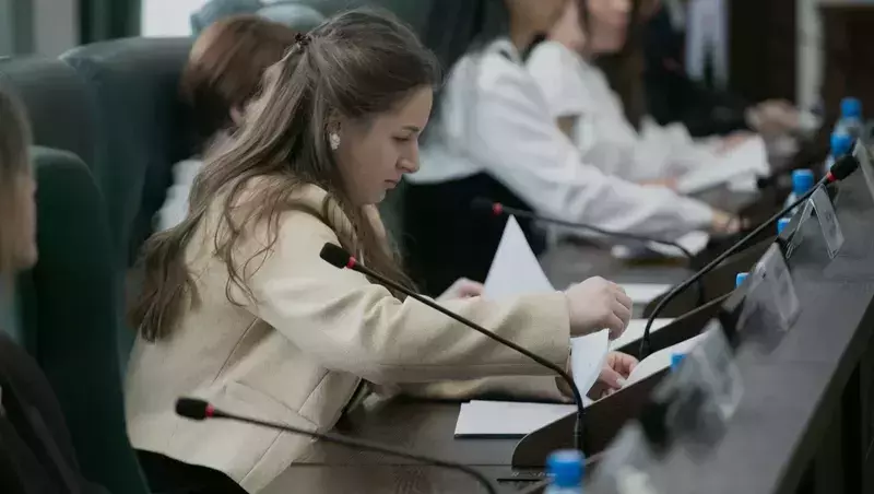 Энергия молодых