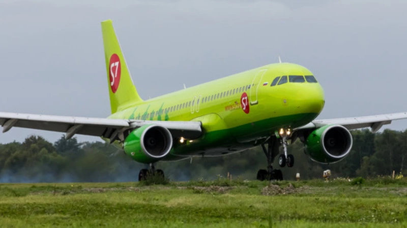 В аэропорту Южно-Сахалинска прошел IX споттинг