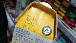 Магазины в Охе проверят по поручению мэра из-за просроченных продуктов