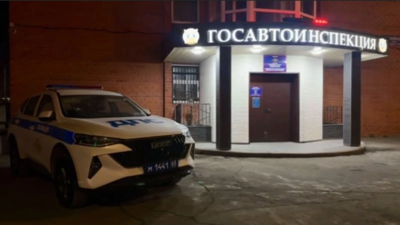 Восемь машин отогнали на штрафстоянки Сахалинской области 24 апреля