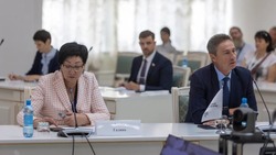 На Сахалине стартовал дальневосточный юридический форум — 2023