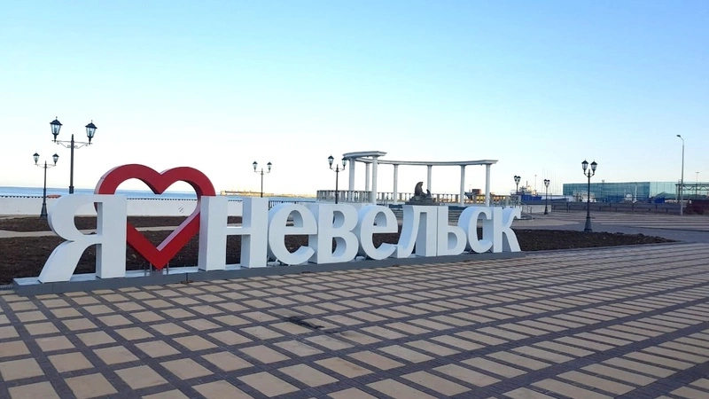 Сахалинское побережье «одевают» в дерево и бетон