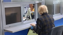 Клиентская служба Соцфонда в Корсаковском районе будет работать по новому адресу