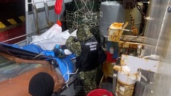 Тела погибших на катамаране в Охотском море Пичугиных доставили в Магадан