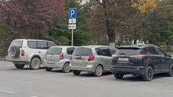 Не делай добра?