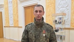 Жителя Итурупа наградили медалью «За храбрость»