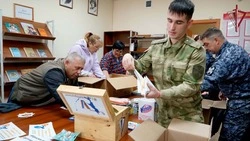 Росгвардеец из Корсакова создал раскраску для детей из ДНР и ЛНР           