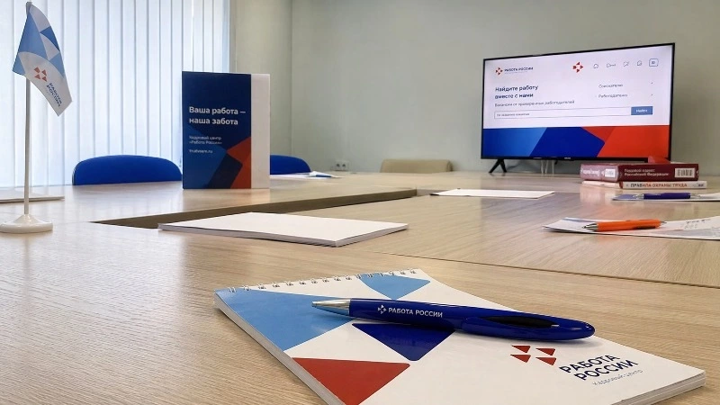 С начала 2026 года 104 сахалинца приступили к бесплатному обучению по направлению Кадрового центра