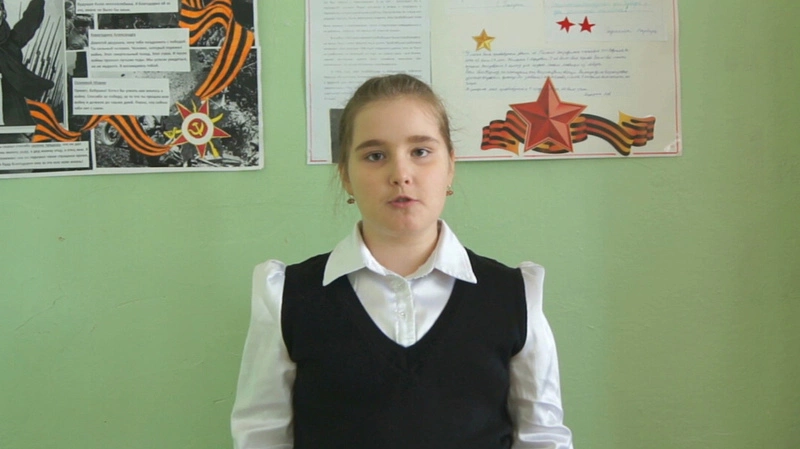 Аделина Шадловская. «Сын артиллериста»