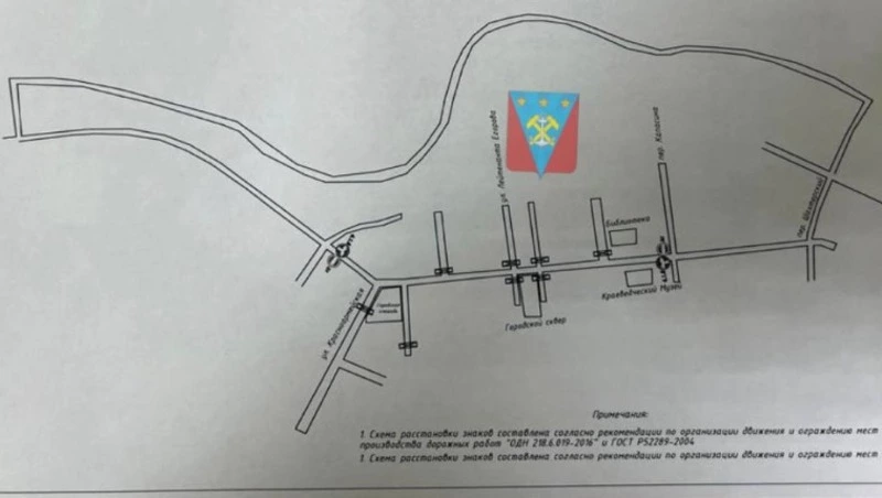 Движение у площади в Углегорске ограничат 27 декабря из-за открытия елки