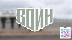 Центр «Воин» в Южно-Сахалинске приглашает молодых людей пройти обучение