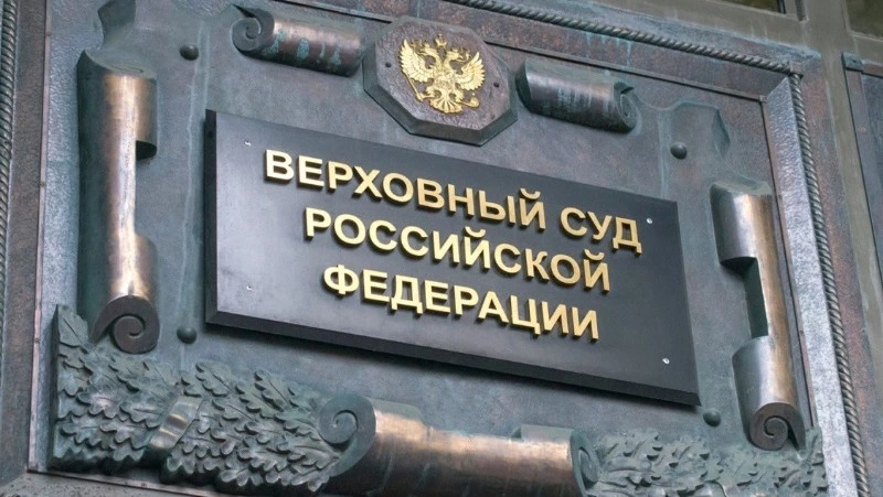 Верховный суд отказался пересматривать дело «крабового короля» Кана и еще 17 сахалинских бизнесменов