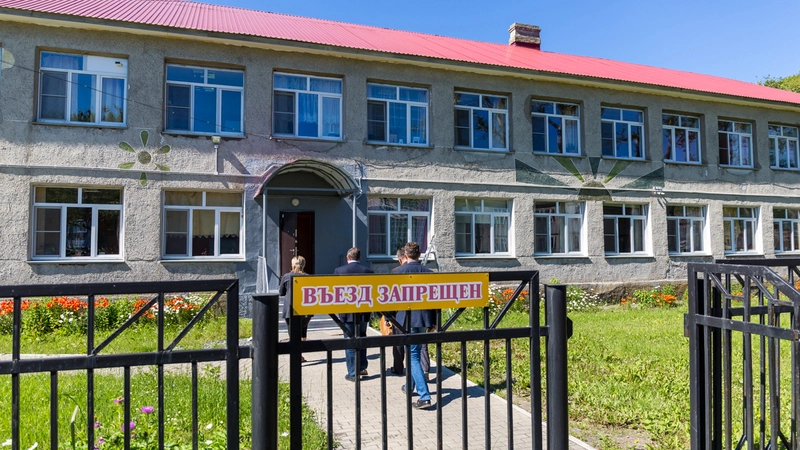 Депутат Госдумы поможет в ремонте школы в Новиково