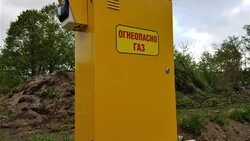 Новые правила газификации участков вступили в силу в России