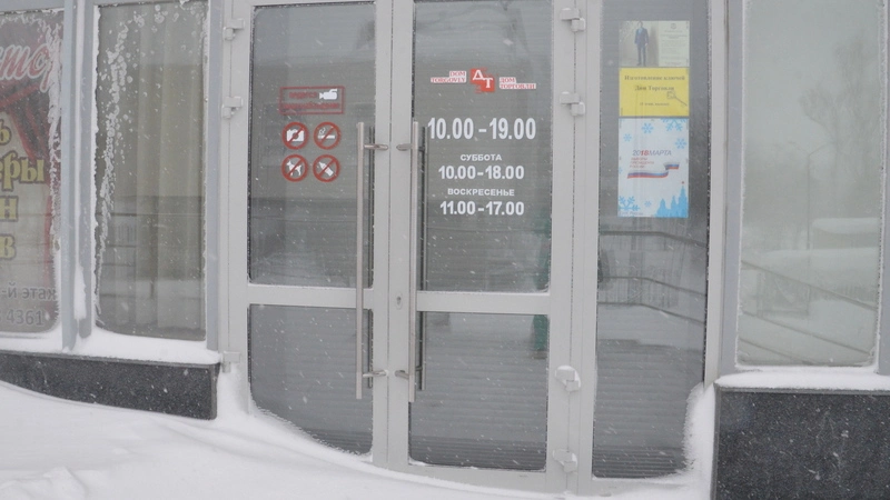 Южно-Сахалинск в метель: закрытые магазины, дорогое такси и пицца без доставки