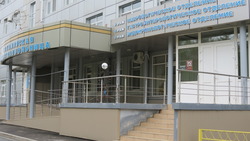 Сахалинская областная больница закупила тазобедренные эндопротезы на 1 миллион рублей