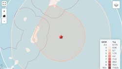 Подземные толчки магнитудой 5 зафиксировали на Курилах 27 ноября