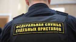 Житель Анивского района погасил долг 1,2 млн рублей после конфискации автомобилей