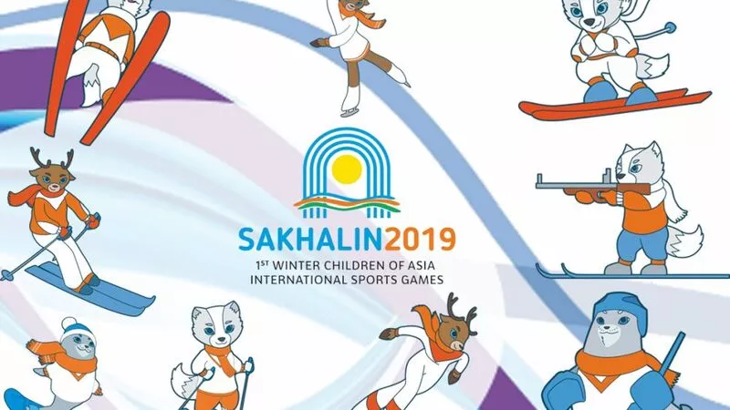 Прямая трансляция и афиша Игр «Дети Азии» 12 февраля