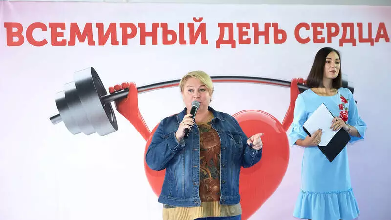 Сахалинским педагогам посоветовали правильно беречь сердце