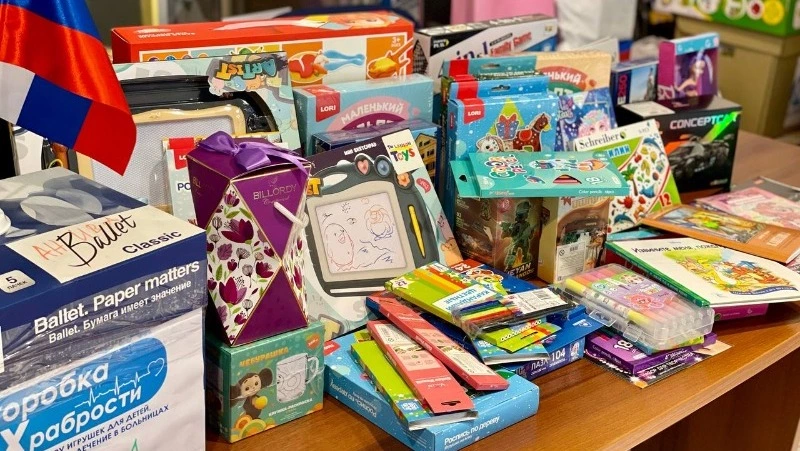 Благотворительная акция «Коробка храбрости» подошла к концу в Сахалинской области