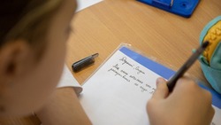 Школьники Южно-Сахалинска соберут помощь и письма мобилизованным
