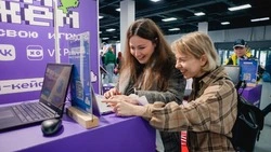 Жителей Сахалина пригласили на конкурс по разработке видеоигр