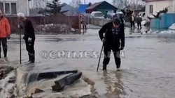 В селе Сокол забили тревогу из-за угрозы затопления