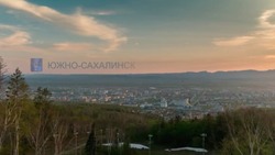 Клип о Сахалинской области опубликовали в социальных сетях 12 октября 