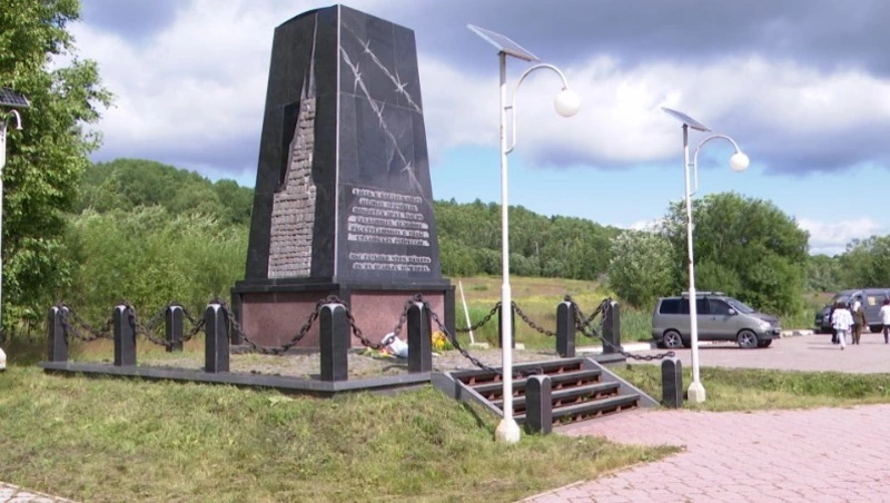 Верхний Армудан. Памятник жертвам политических репрессий на Сахалине