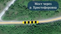 Подрядчик начал подготовку к капремонту моста через реку Христофоровку на Сахалине