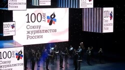 Сахалинские журналисты задали вопросы министрам и посетили федеральные СМИ