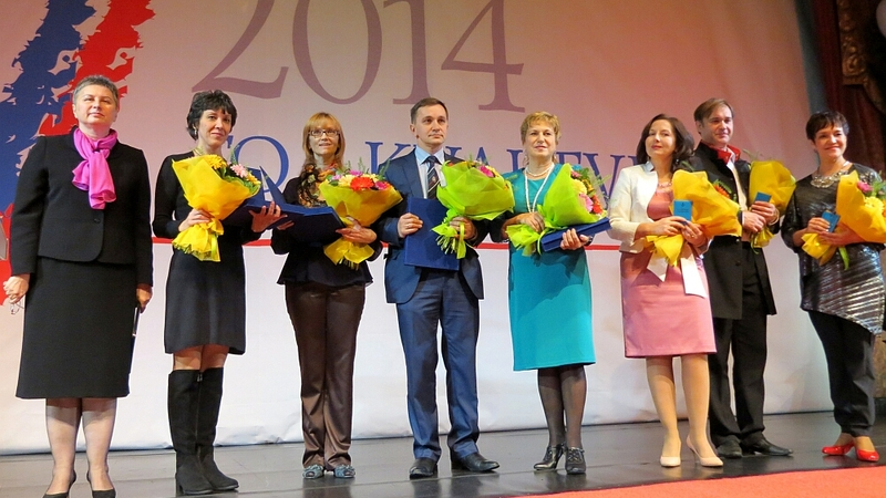 Муза не покинет острова