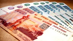 Итоги исполнения бюджета за 2022 год одобрили в Сахалинской области