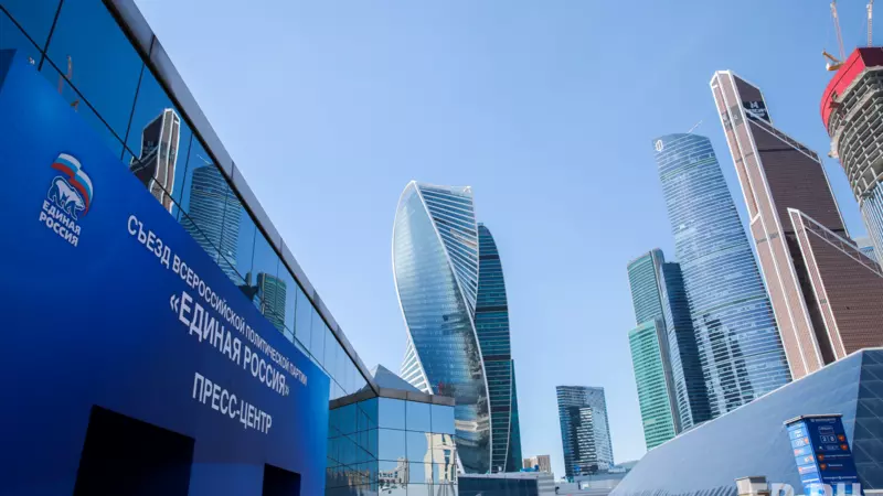 Сахалинцы оценили список кандидатов в Госдуму от Дальнего Востока