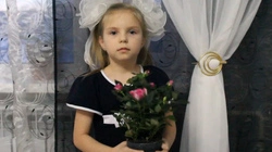 Арина Суходолова. «Сахалин, Курилы - родные острова»