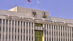 Политолог оценил итоги отчета правительства Сахалинской области первого квартала