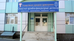 Мама, вспомни о себе