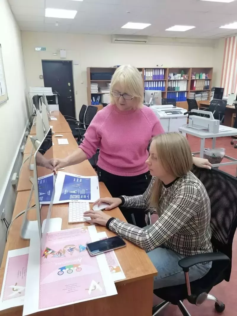 Мечтай, действуй, побеждай