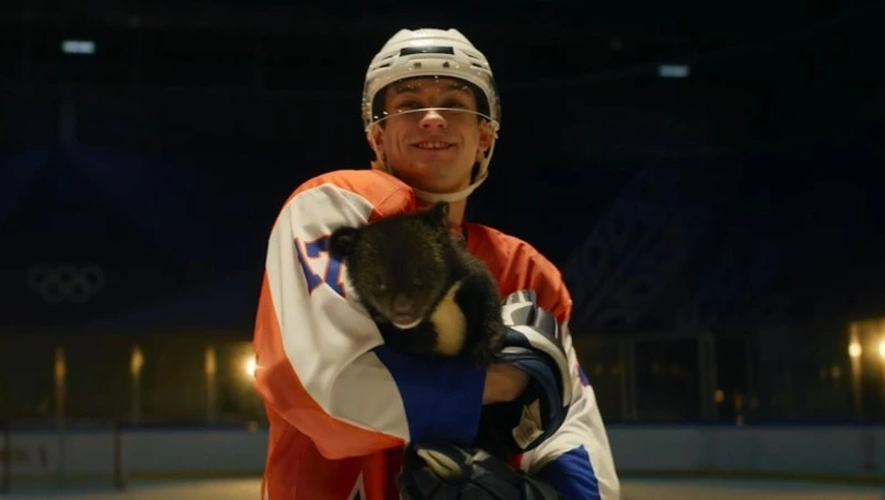 Афиша кино на выходные в Южно-Сахалинске: медведь в роли питомца и возвращение славы