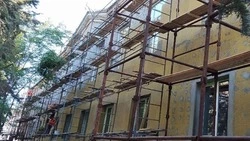 Сахалинцы помогают донецкому Шахтерску восстановить школу искусств