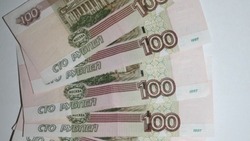 Путин подписал закон о социальных банковских вкладах для россиян с низкими доходами